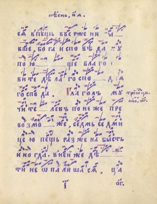 Страница 151
