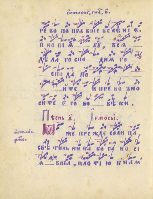 Страница 152
