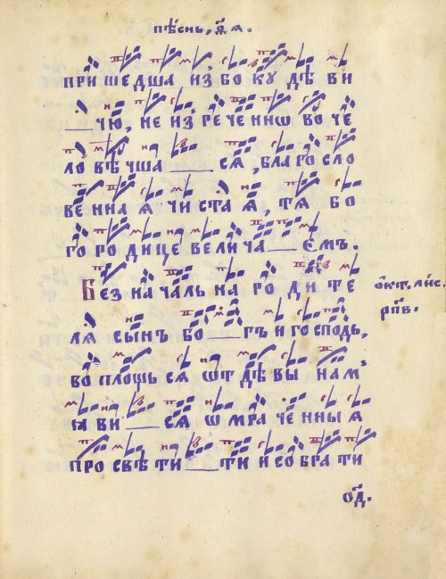 Страница 153