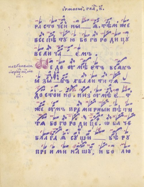 Страница 154