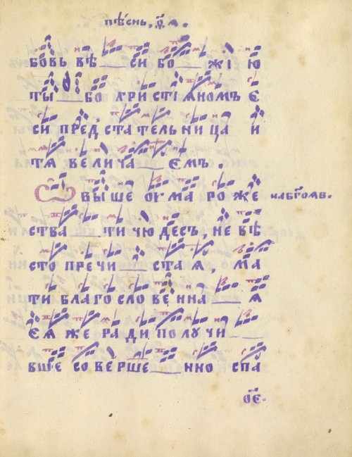 Страница 155