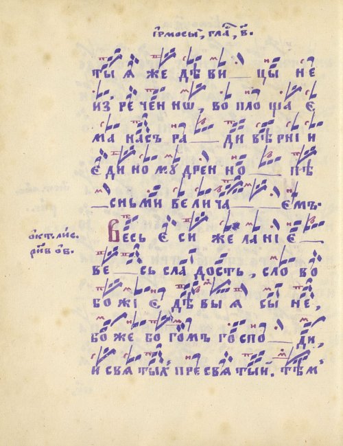 Страница 158