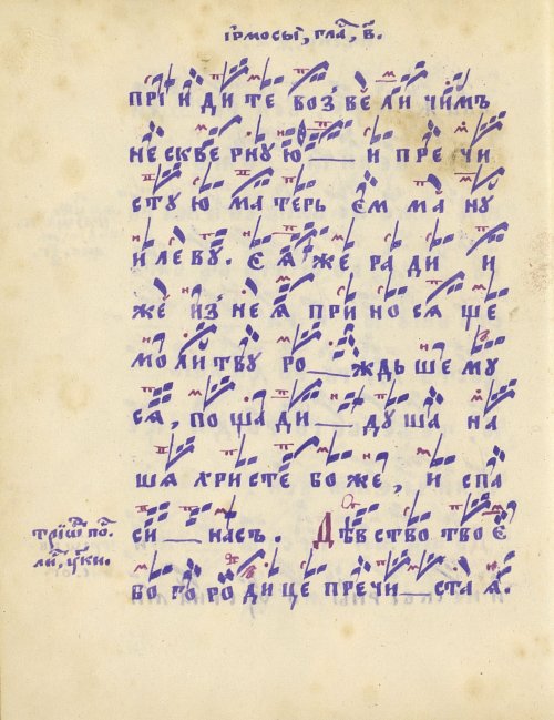 Страница 162