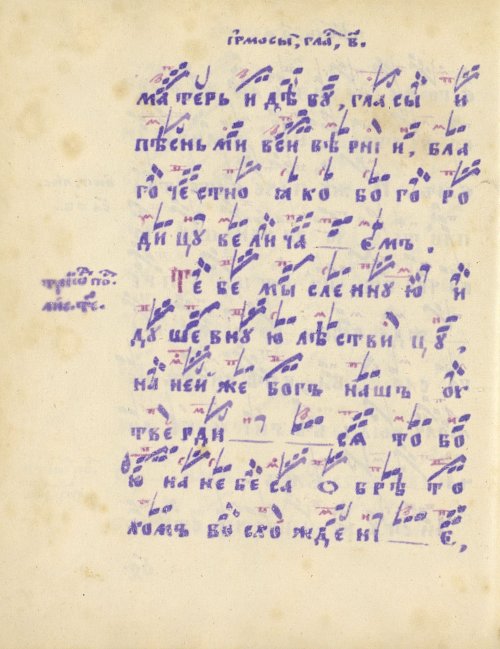 Страница 164