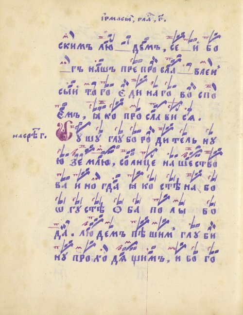 Страница 168