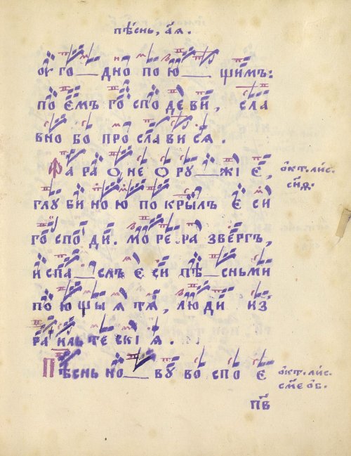 Страница 169