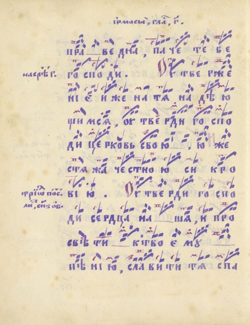 Страница 176