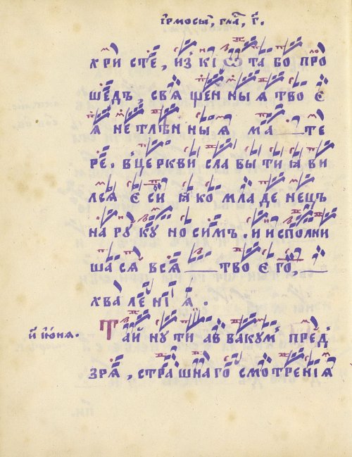 Страница 182
