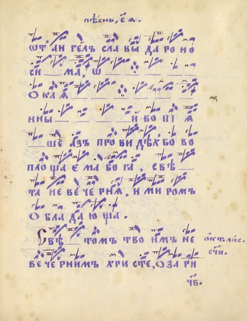 Страница 189