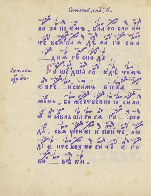 Страница 208