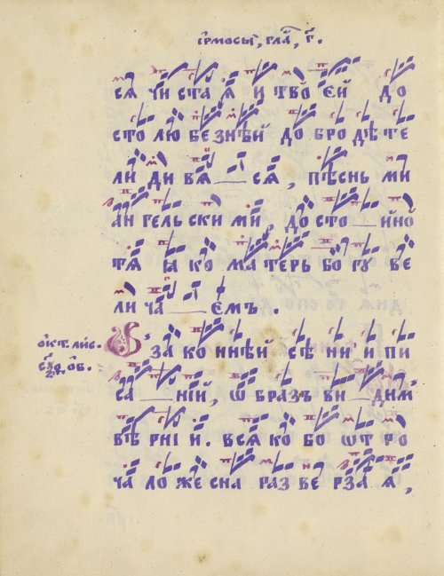Страница 210