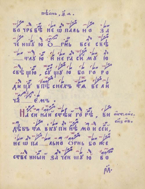 Страница 213