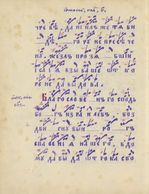 Страница 214