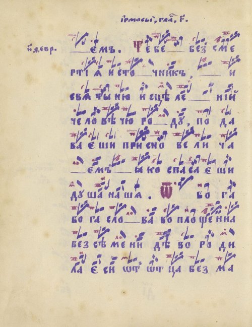 Страница 216