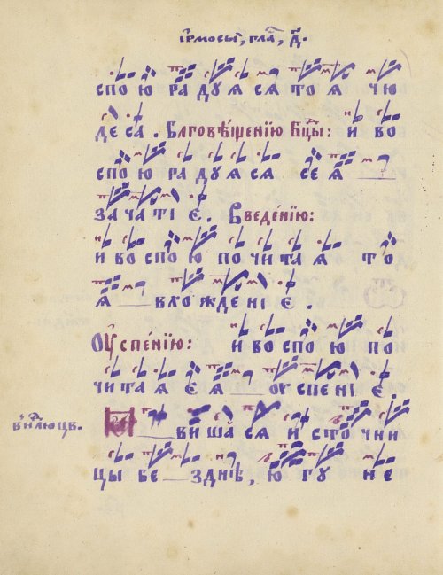 Страница 220