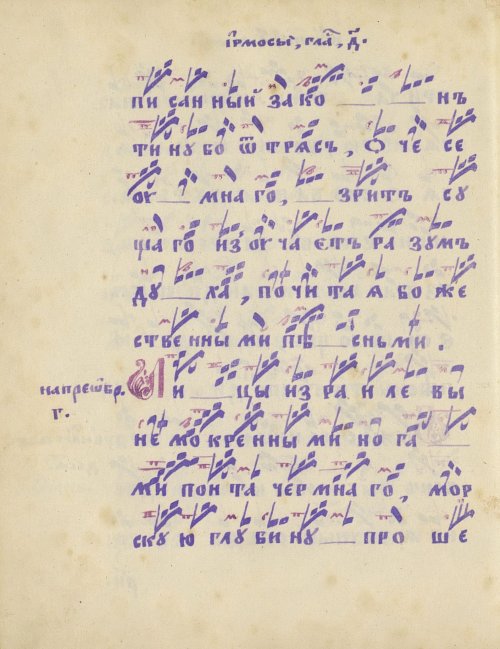 Страница 222