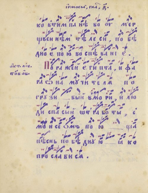 Страница 224