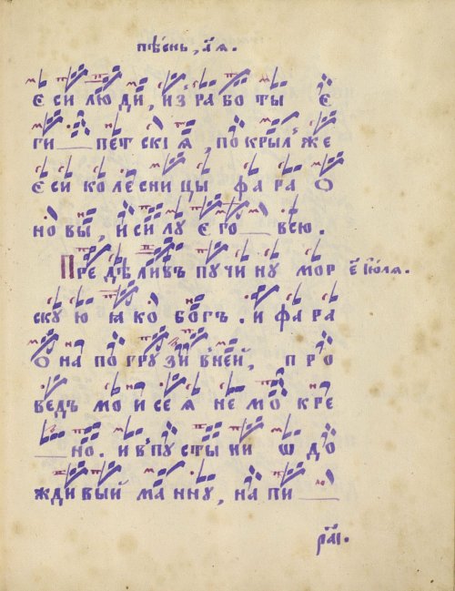 Страница 227