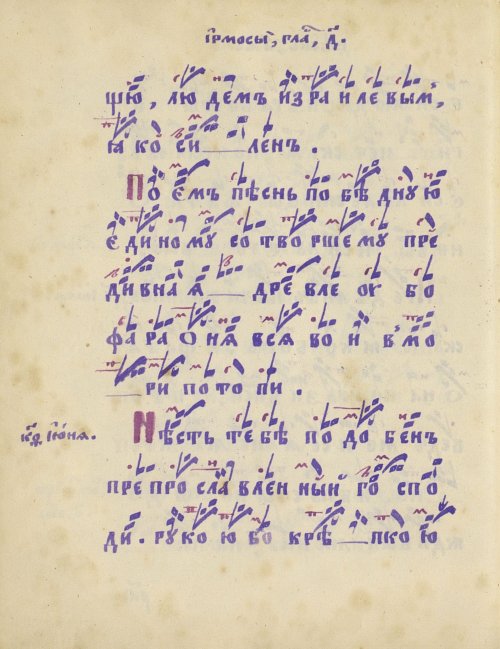 Страница 228