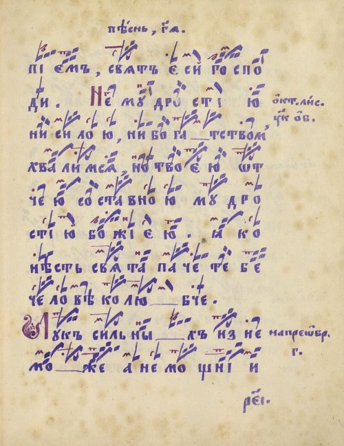 Страница 235