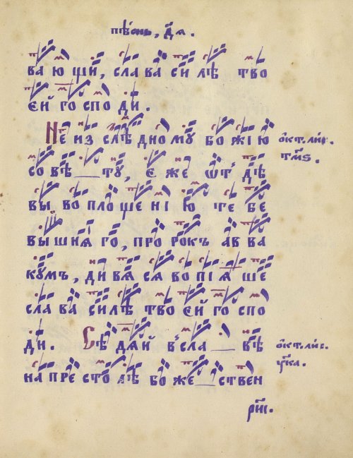 Страница 241