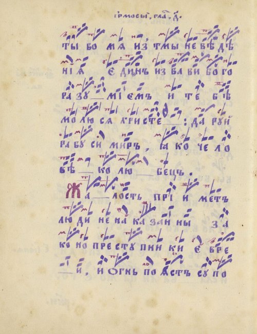 Страница 262