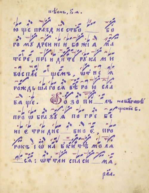 Страница 267