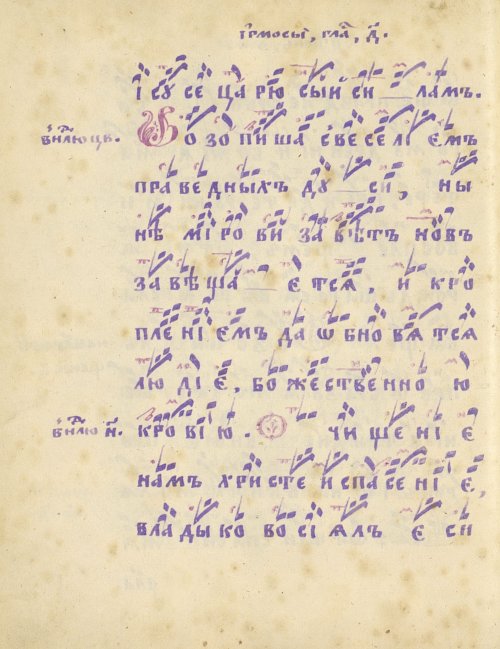 Страница 268