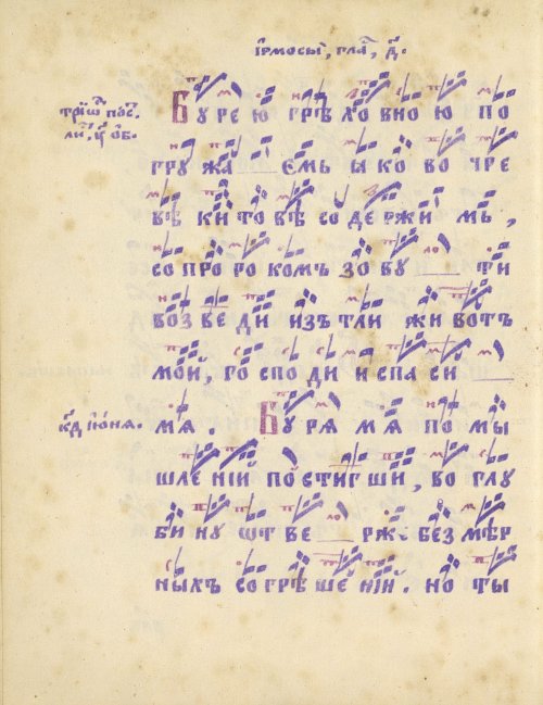 Страница 270