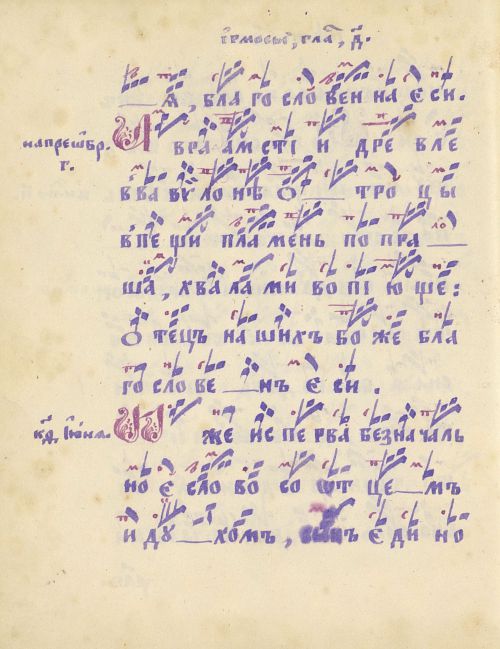 Страница 278