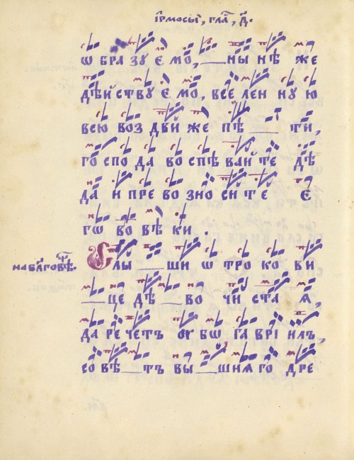 Страница 286