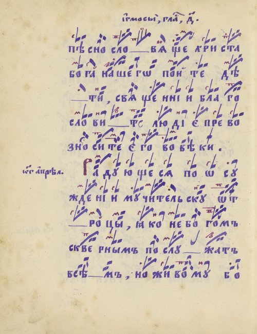 Страница 292