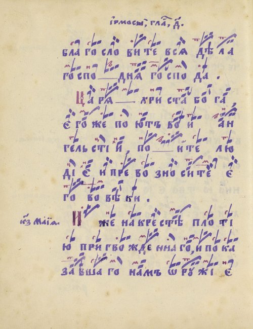 Страница 298