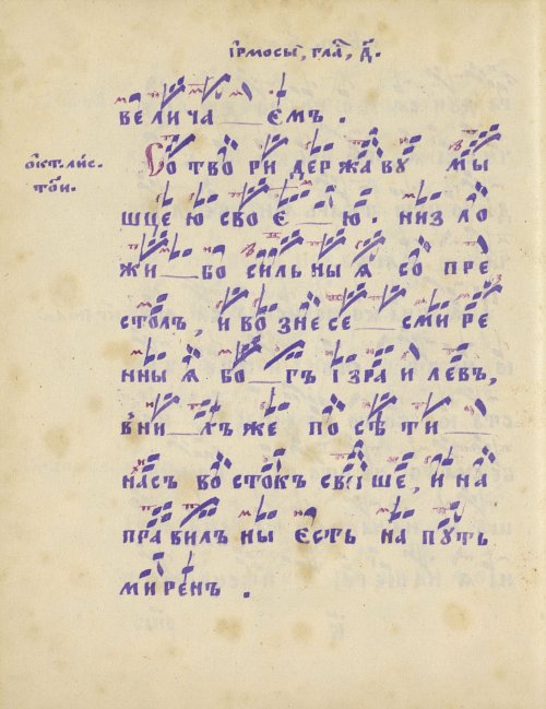 Страница 312