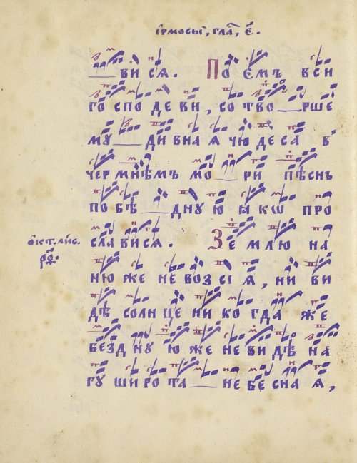 Страница 316
