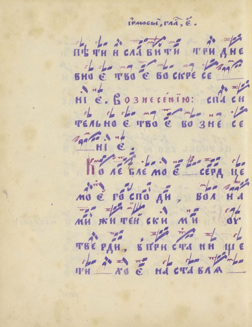 Страница 322