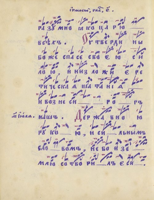 Страница 324