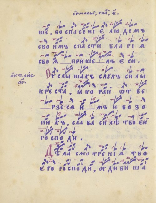 Страница 326