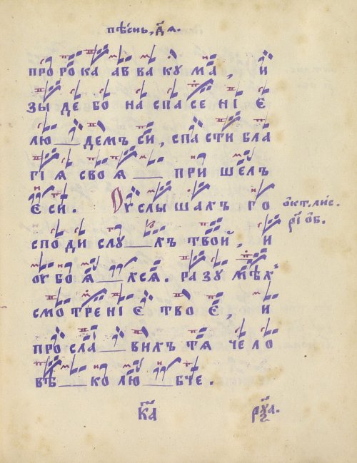 Страница 327