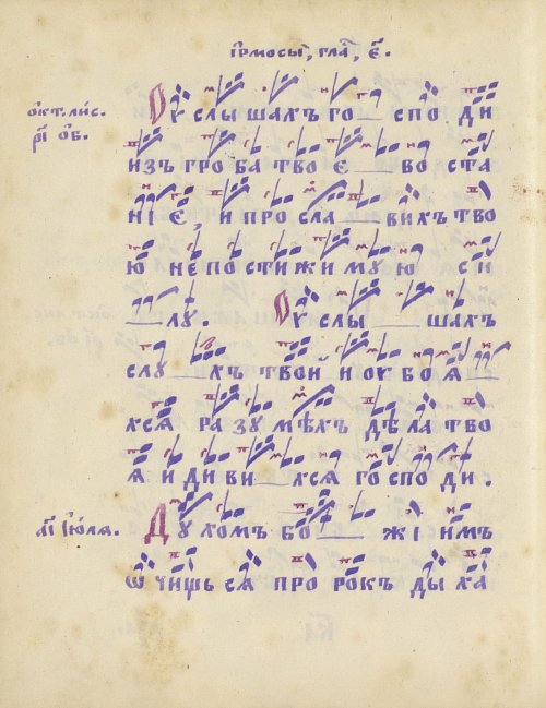 Страница 328