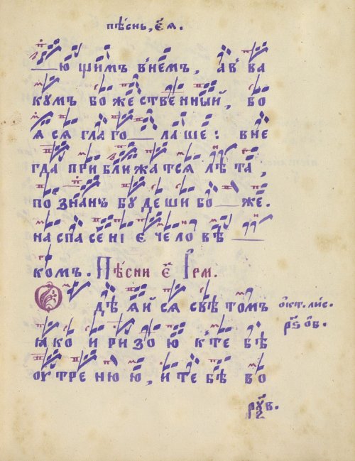 Страница 329