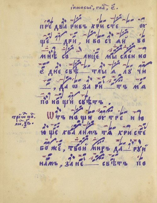 Страница 332