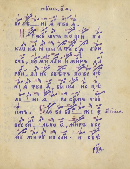 Страница 333