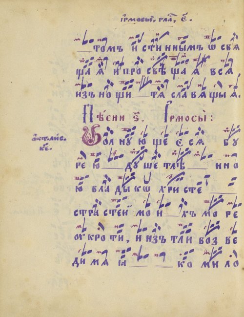 Страница 334