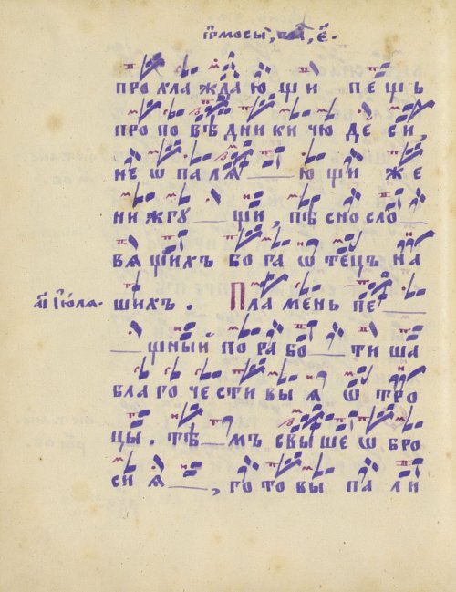 Страница 340