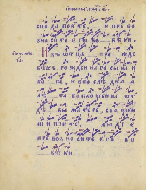 Страница 342