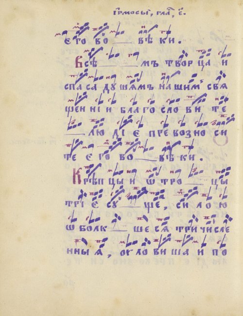 Страница 346