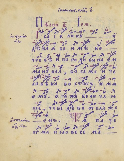 Страница 348