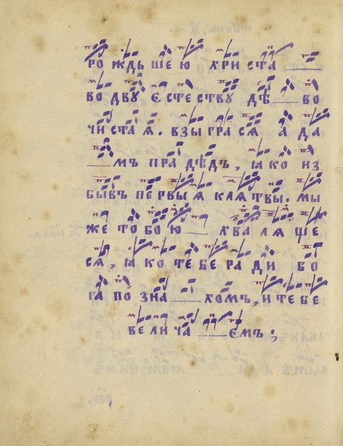 Страница 352