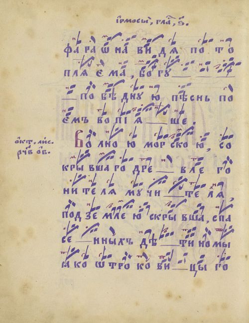 Страница 354
